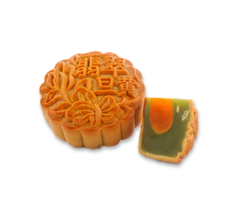 Single Yolk Pandan Mooncake